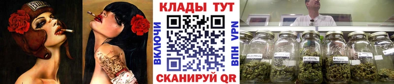 Наркошоп купить ГАШИШ  Марихуана  A-PVP  ЭКСТАЗИ  Меф  Павловск