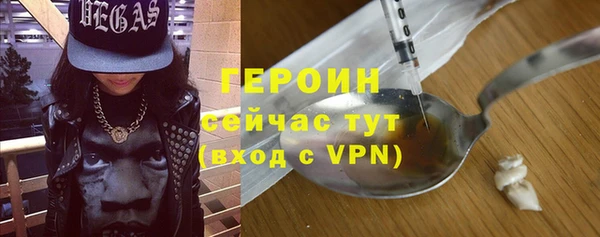 прущая мука Куйбышев
