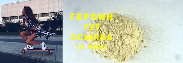 гидра Кукмор