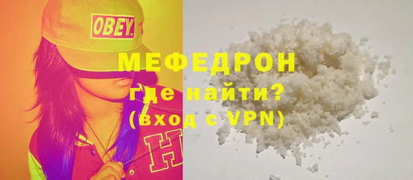 гидра Кукмор
