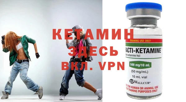 прущая мука Куйбышев
