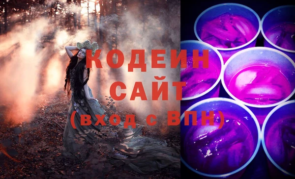 гидра Кукмор