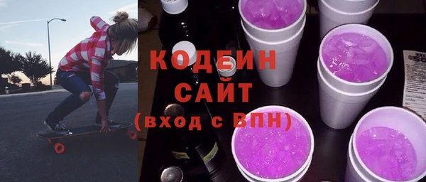 гидра Кукмор