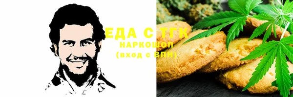 гидра Кукмор