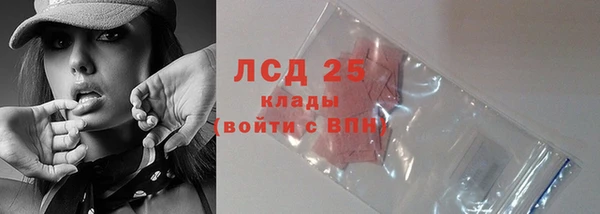 альфа пвп VHQ Лабытнанги