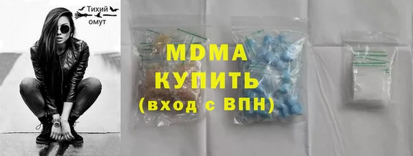 сатива Кулебаки