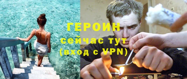 гидра Кукмор