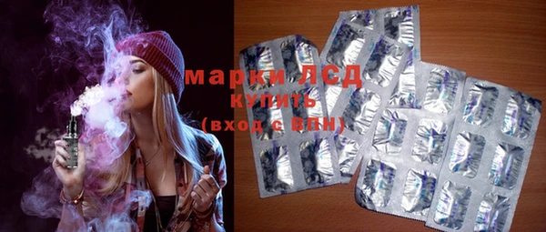 прущая мука Куйбышев