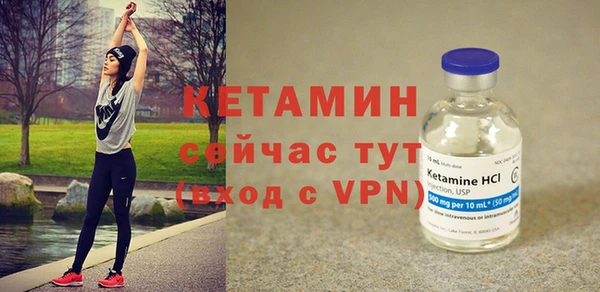 прущая мука Куйбышев