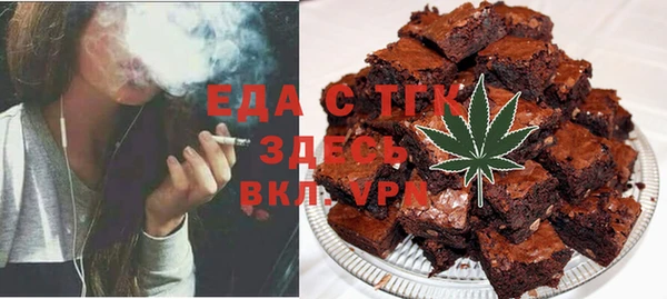 гидра Кукмор