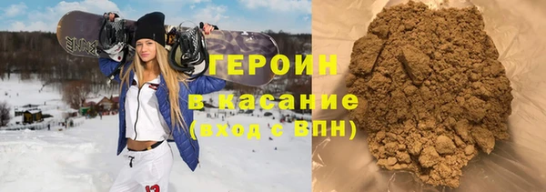 гидра Кукмор