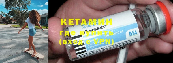 прущая мука Куйбышев