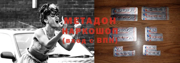 mdpv Ладушкин